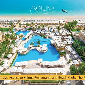 4* فندق The First Collection Waterfront